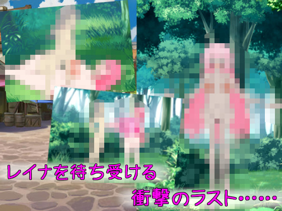 乳と若さを吸い尽くされ貧乳ババアにされちゃう魔法少女のお話